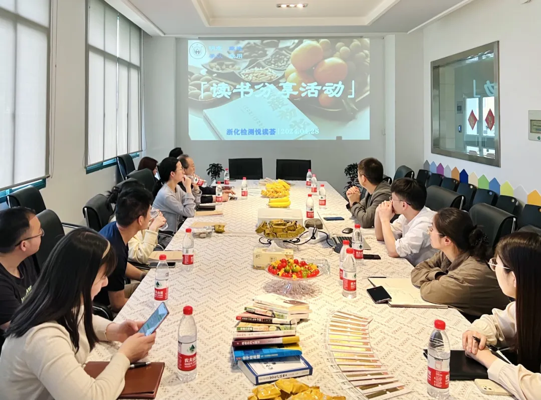 新聞簡訊｜悅讀薈：涵養(yǎng)智慧，詠嘆閱讀
